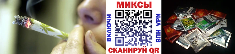 даркнет сайт  Грайворон  Бутират бутандиол 