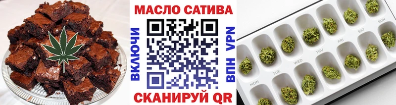 Canna-Cookies конопля  сколько стоит  Грайворон 