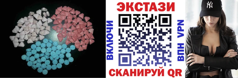 Экстази бентли  купить  сайты  Грайворон 