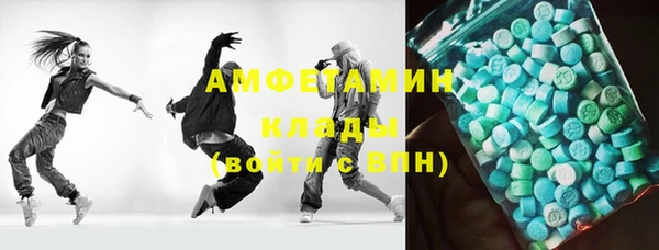 дистиллят марихуана Аркадак