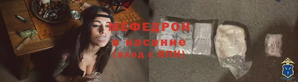 дистиллят марихуана Аркадак