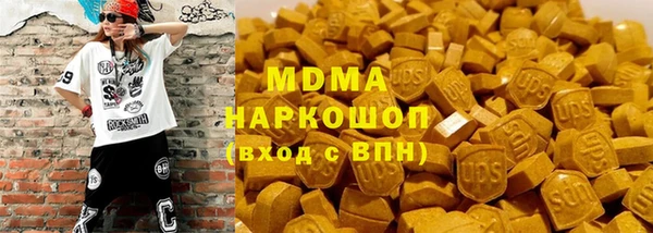 дживик Осинники