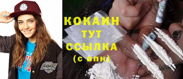 дистиллят марихуана Аркадак