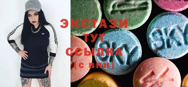 дистиллят марихуана Аркадак