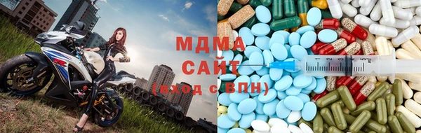 дистиллят марихуана Аркадак