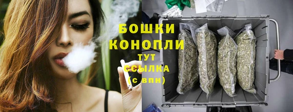 амф Армянск
