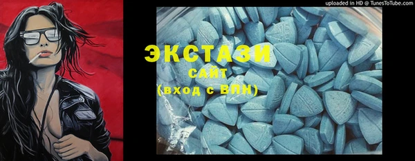 марки nbome Остров