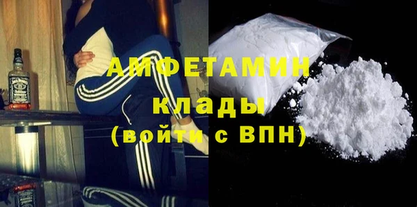 дистиллят марихуана Аркадак