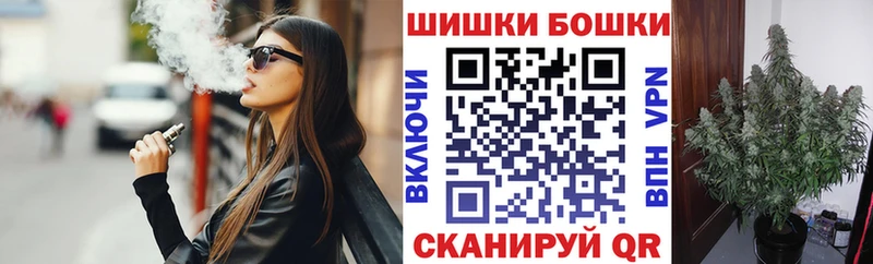 где купить   гидра tor  Марихуана Bruce Banner  это как зайти  Грайворон 